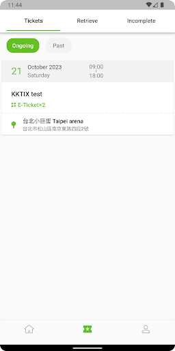 KKTIX电脑版