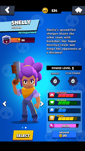 Box Simulator for BS PC