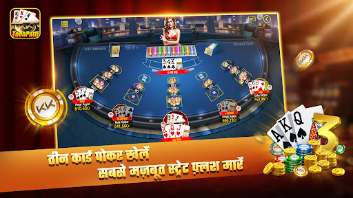 KKTeenPatti Plus PC