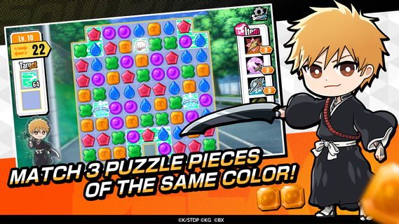 BLEACH Soul Puzzle পিসি