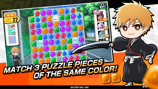 BLEACH Soul Puzzle الحاسوب