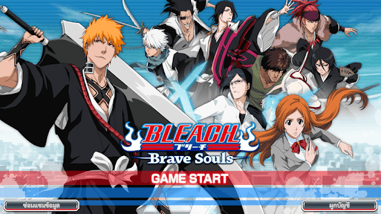 BLEACH Brave Souls - แอ็กชัน 3D