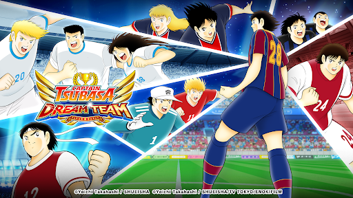 Captain Tsubasa: Dream Team電腦版