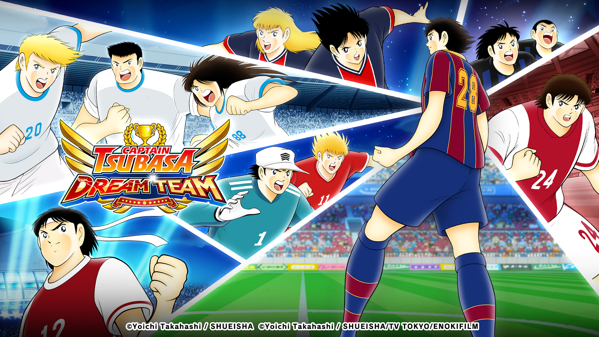 Captain Tsubasa: Dream Team PC