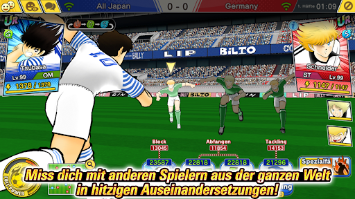 Captain Tsubasa: Dream Team PC