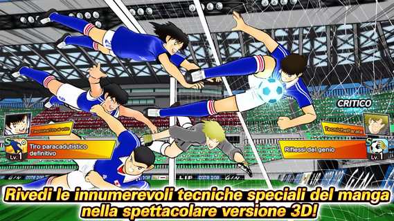 Captain Tsubasa: Dream Team PC