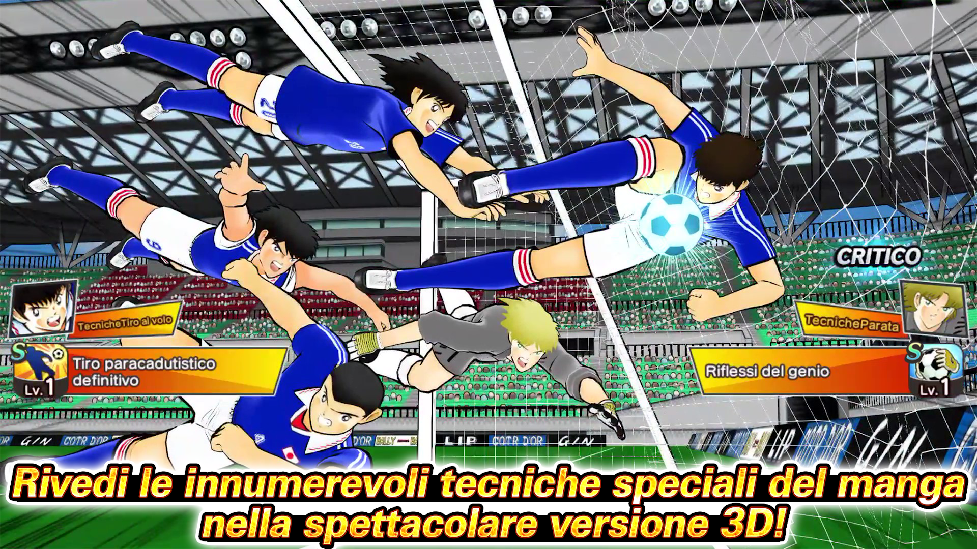Captain Tsubasa: Dream Team PC