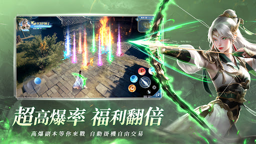 諸神劫：影姬