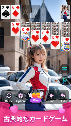 Solitaire Date-Girls Journey