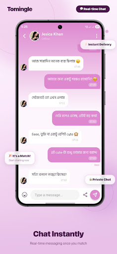 Tomingle - Life Partner App পিসি