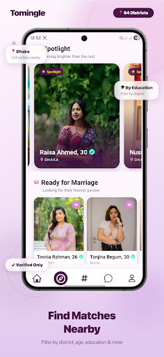 Tomingle - Life Partner App পিসি