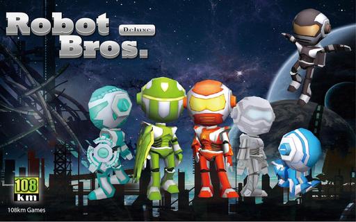 Robot Bros Deluxe PC