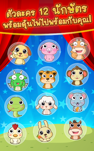 Dummy Q ไพ่ ดัมมี่ คิว PC