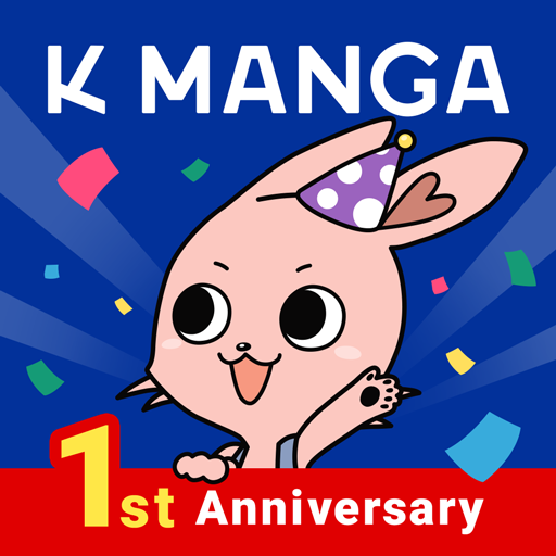 K MANGA para PC