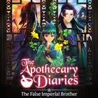 The Apothecary Diaries: The False Imperial Brother PC