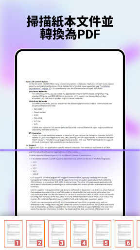PDF Viewer Pro: 閱讀 & 編輯 PDF電腦版