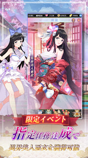 アイランドガールズ～戦姫と花嫁のファンタジーRPG～ PC版