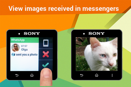 Informer - Notifications for S
