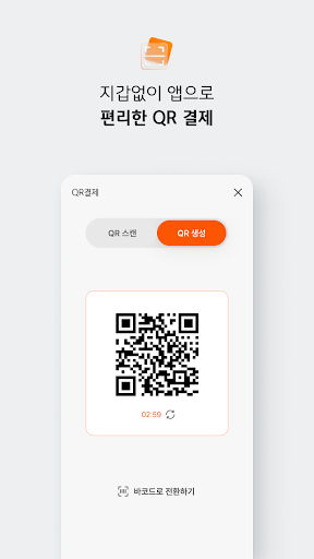 디지털온누리 PC