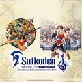 Suikoden I&II HD Remaster Gate Rune and Dunan Unification Wars PC