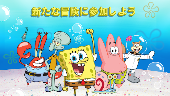 SpongeBob’s Idle Adventures PC版
