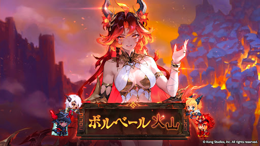 ガーディアンテイルズ PC版