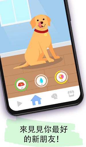 Watch Pet:：手錶及小工具寵物電腦版