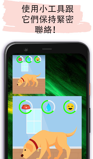 Watch Pet:：手錶及小工具寵物電腦版