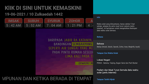 komputer Waktu Solat TV - Masjid, Surau