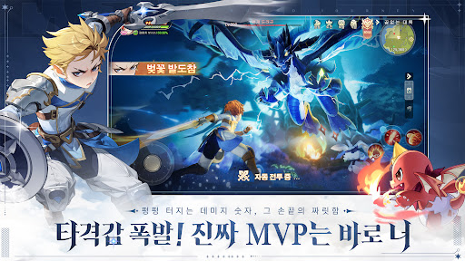 에그몬 월드:저니 PC