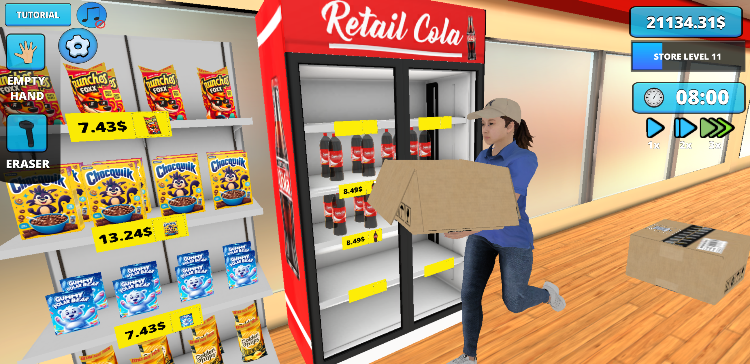 Retail Store Simulator الحاسوب