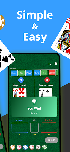 简单百家乐 - 赌场游戏电脑版