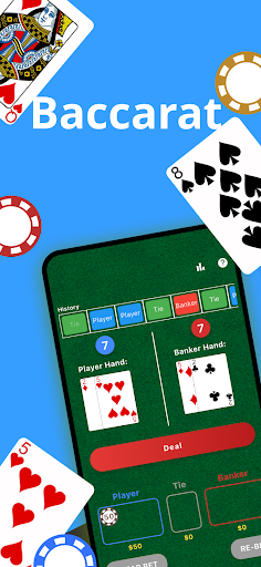 简单百家乐 - 赌场游戏电脑版