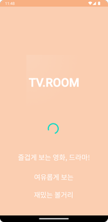 í°ë¹ë£¸ ПК