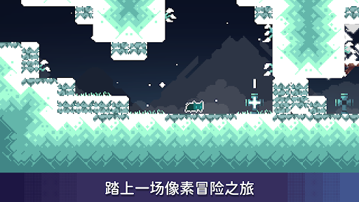 无名的猫电脑版