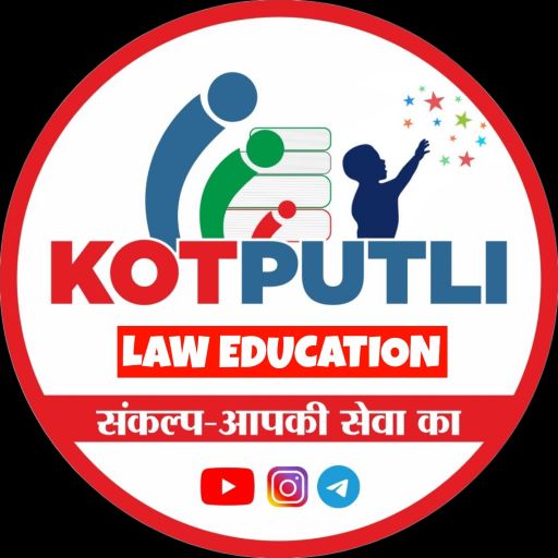 Kotputli Law Education PC