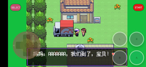 漆黑的魅影-精灵宝贝 GBA游戏