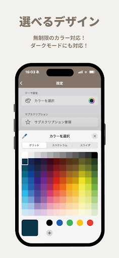 komputer 文字起こしさん -AIシンプル議事録・授業文字起こし