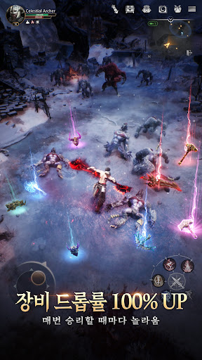 I9: 인페르노 나인(19) - 세로형 RPG PC