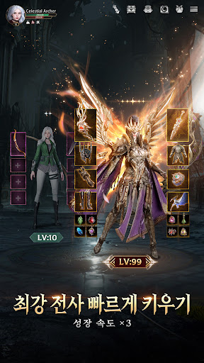 I9: 인페르노 나인(19) - 세로형 RPG PC