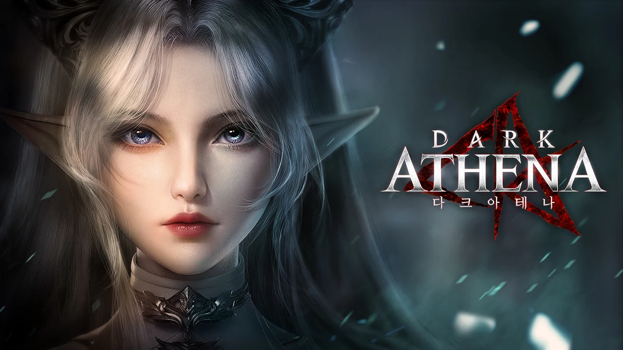 다크아테나 PC