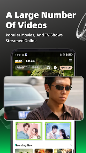 RookTV-DramaPlay الحاسوب