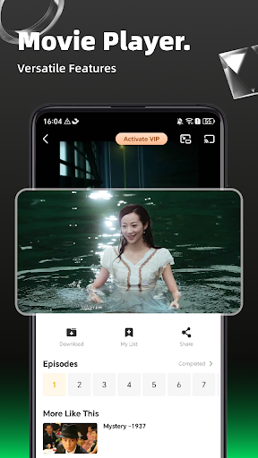 RookTV-DramaPlay الحاسوب