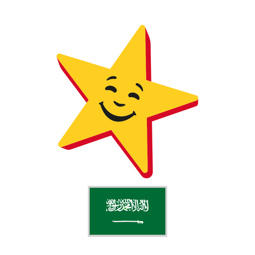 Hardee's Saudi Arabia - Online PC