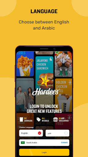 Hardee's Saudi Arabia - Online PC