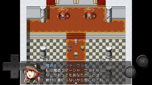 ネタバレが激しすぎるＲＰＧ―最後の敵の正体は勇者の父― PC