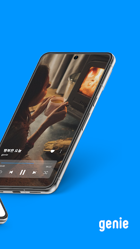 지니뮤직 - genie PC