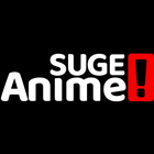 animesuge