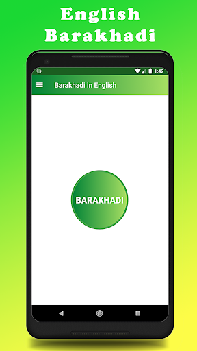 Barakhadi in English PC