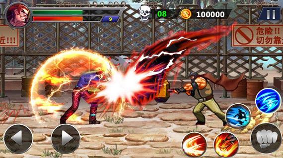 Download and play Street Fighting : King Fighter on PC with MuMu Player